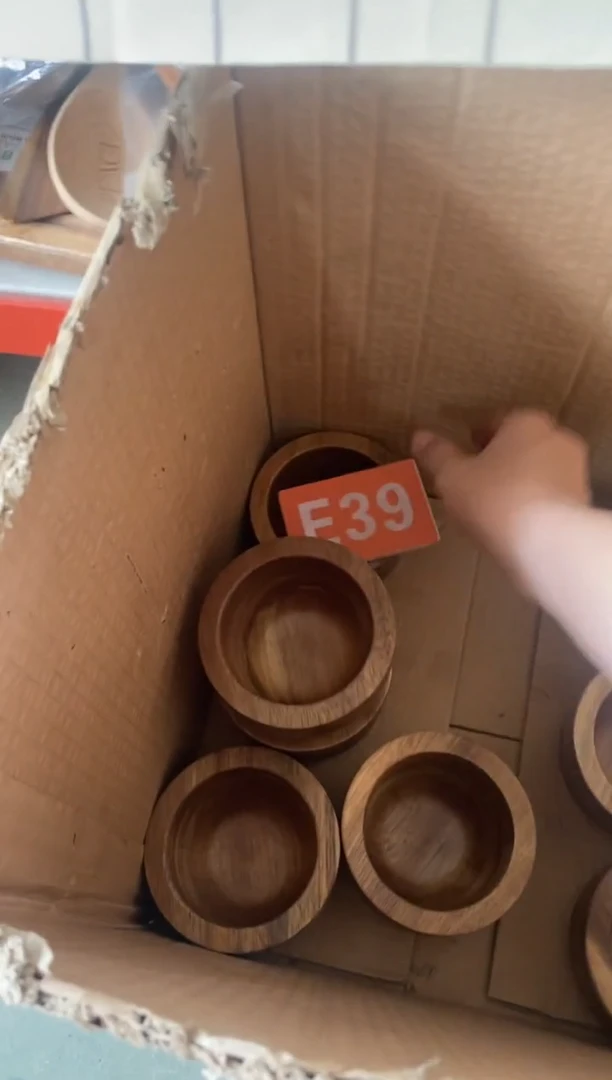 木闪购2025/8/9 E39