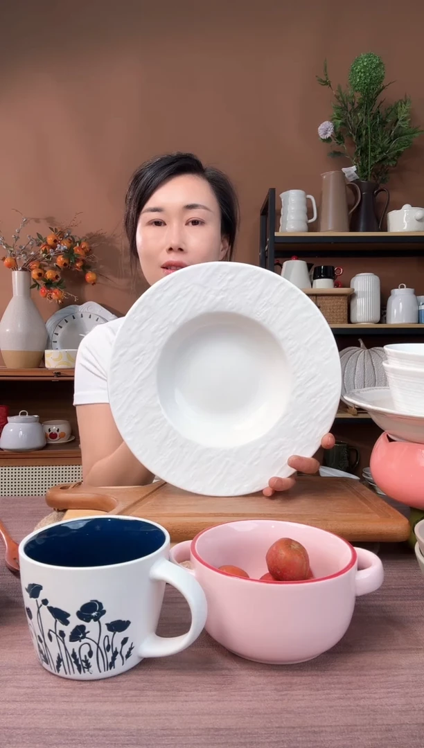 陶瓷10英寸岩石纹草帽碗微瑕