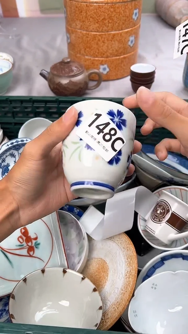 瓷片流****点148C瓷器瓷器瓷器瓷器