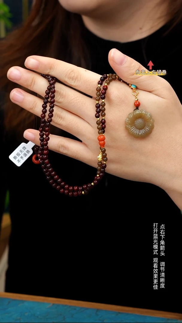 颈饰未镶嵌和田玉小*怡111111