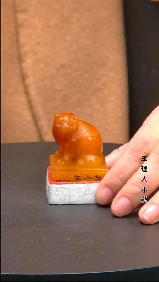 寿山石印石111111