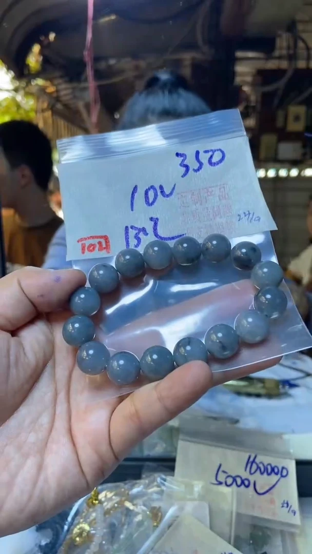 未镶嵌珠串定制翡翠天然A货缅甸翡翠