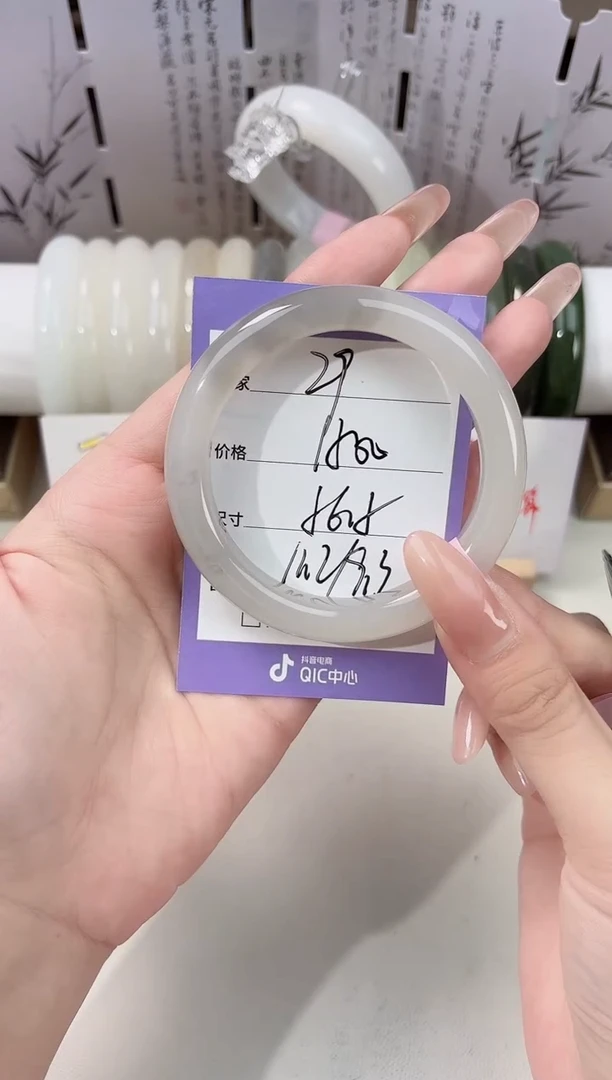 未镶嵌手镯和田玉烟紫29