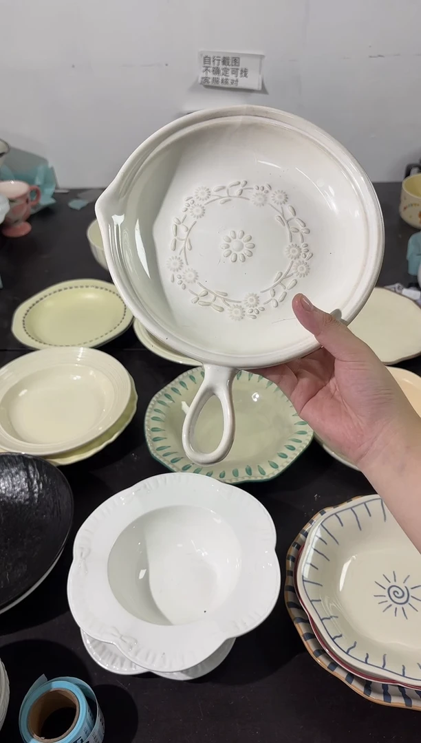 陶直播微瑕单手柄*1