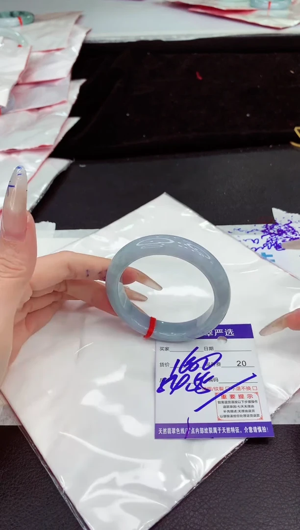 未镶嵌手镯翡翠1111111111111