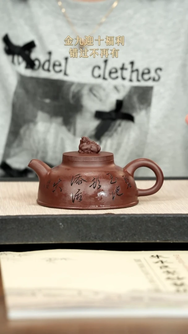茶壶紫砂紫砂紫砂紫砂