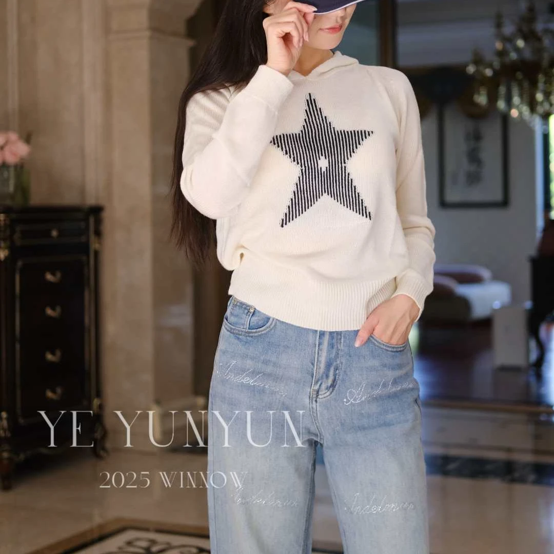 【YUN】ins白色拖地牛仔裤女潮2025年新款秋装高腰显瘦休闲阔腿长裤