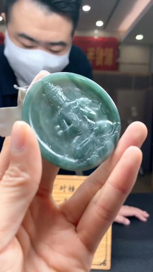 未镶嵌定制翡翠********34