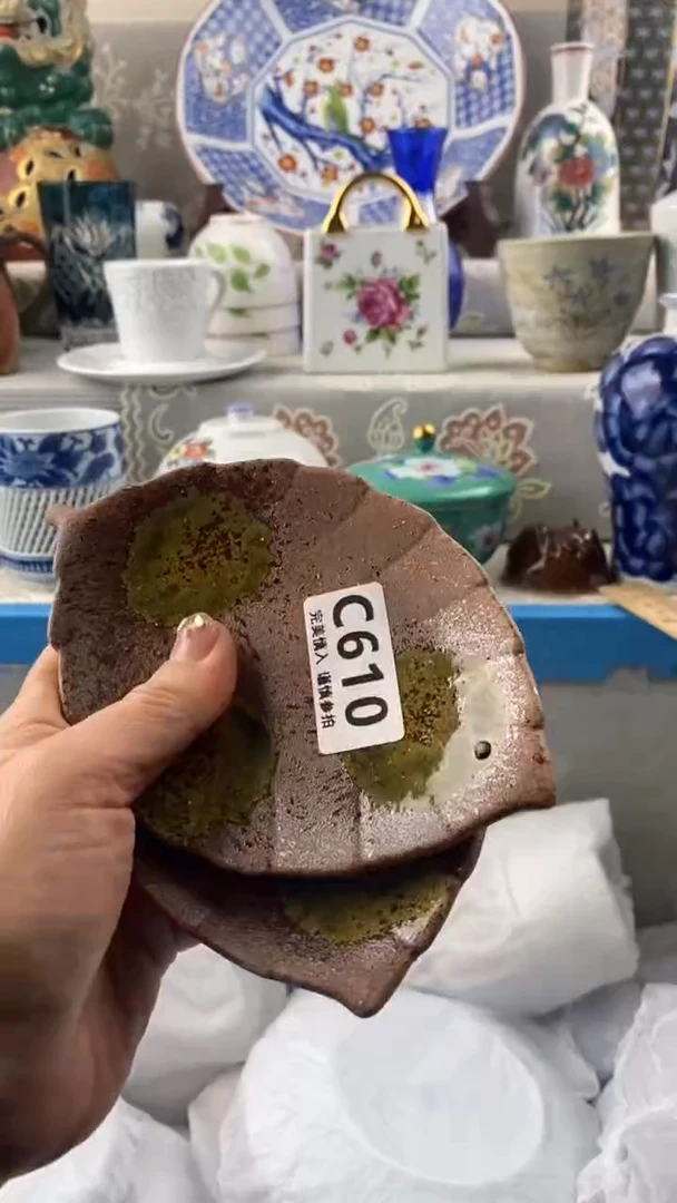 【闪购商品】610