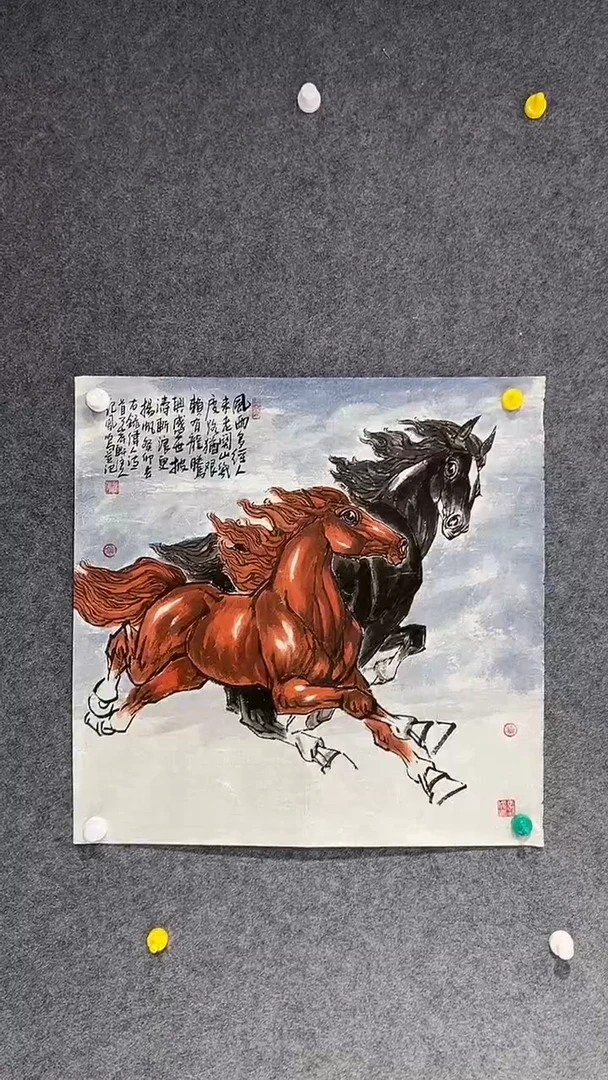 【闪购商品】国画纪凤鸣老师国画作品
