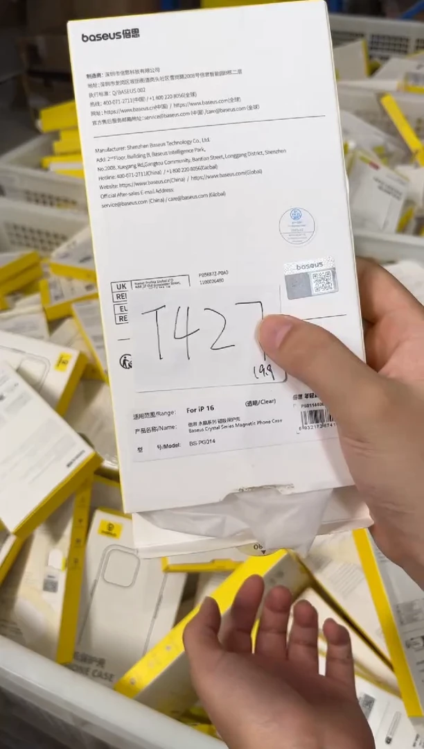 9新T427倍思原装正品