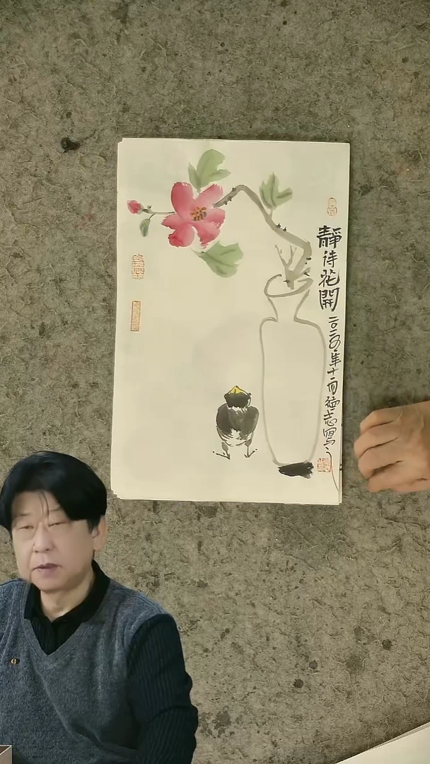 国画  温德志老师禅意小品