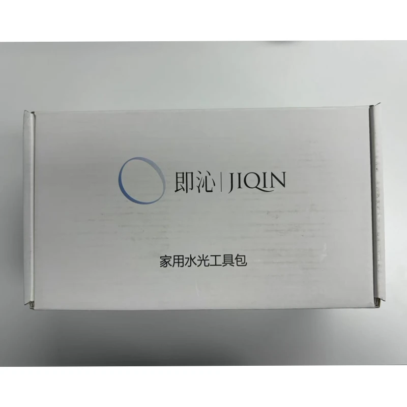 【森碟福利水光站工具包】即沁胶原水光站绝代双胶精华工具包