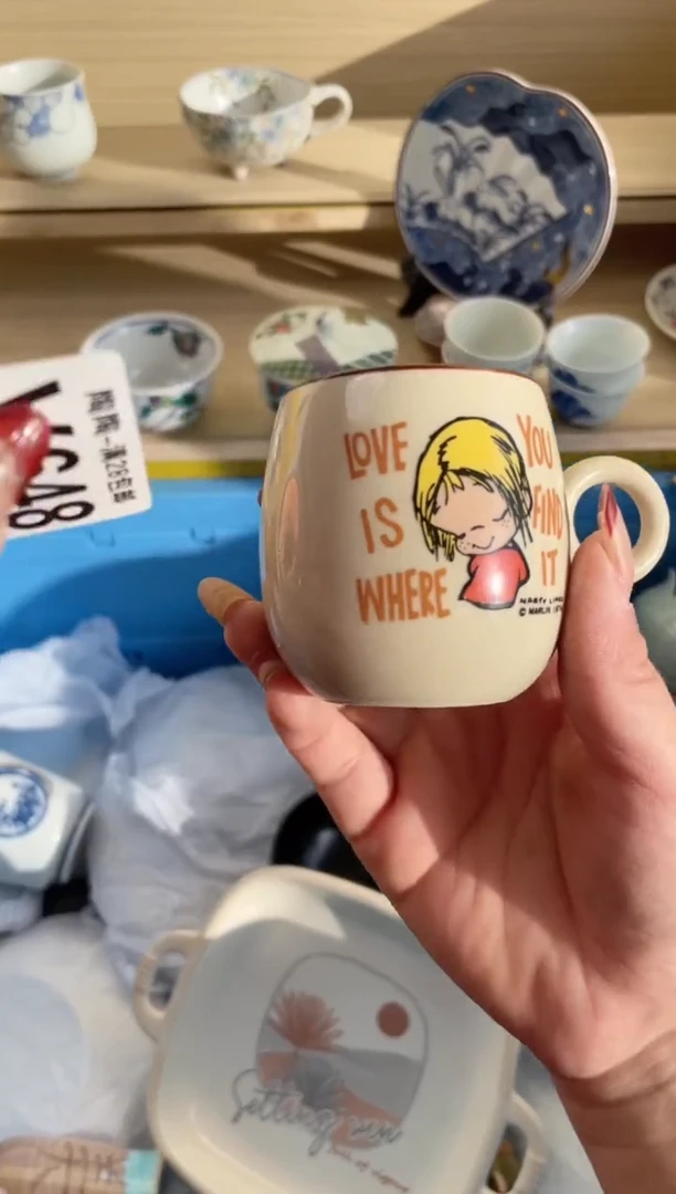 【闪购商品】杯瓷器瓷器瓷器瓷器V648