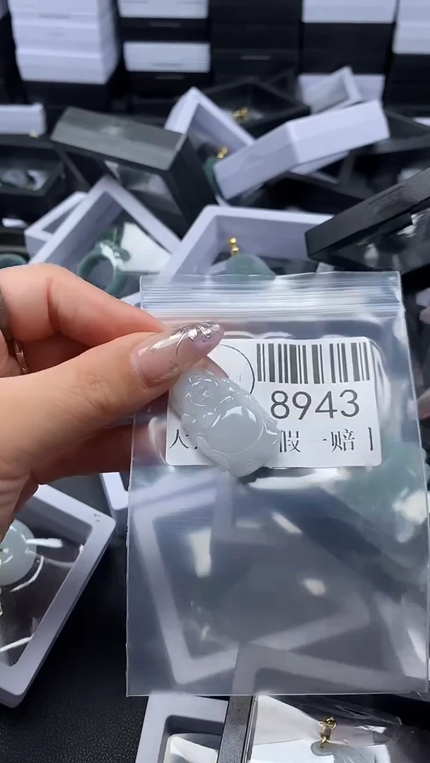 吊坠(不含链)未镶嵌翡翠8943
