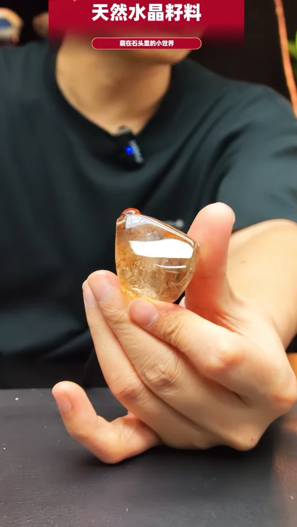 未镶嵌珠宝半成品水晶1513