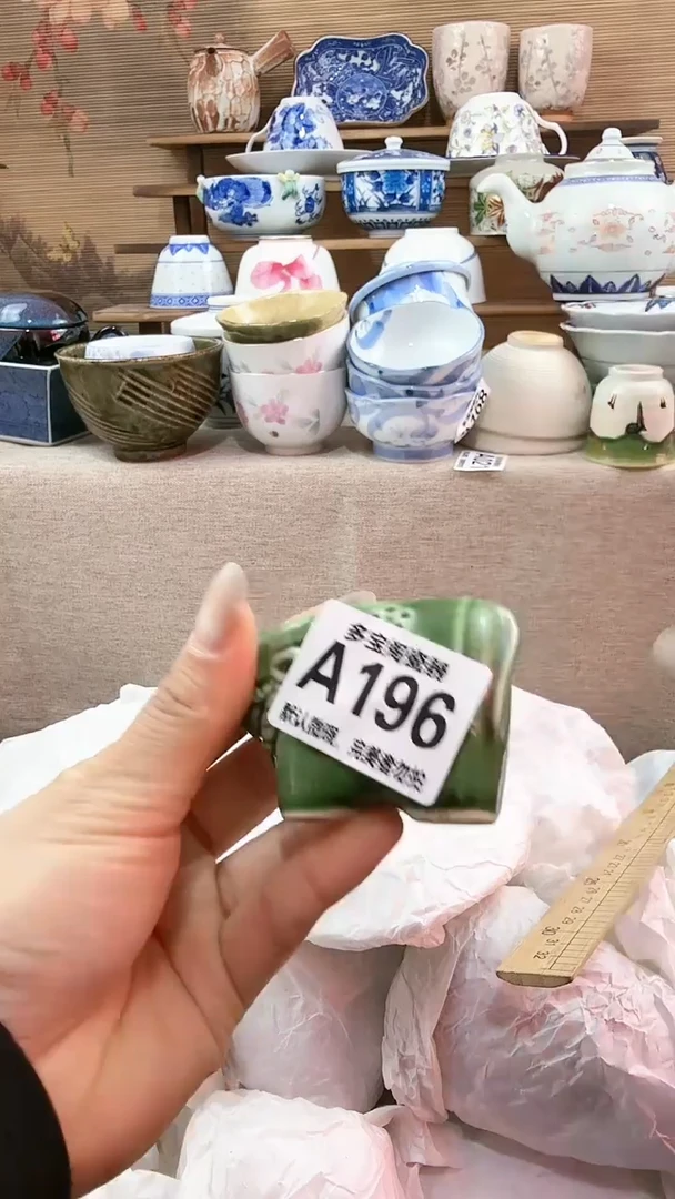 【闪购商品】瓷片多宝阁瓷器满18米包邮 A196