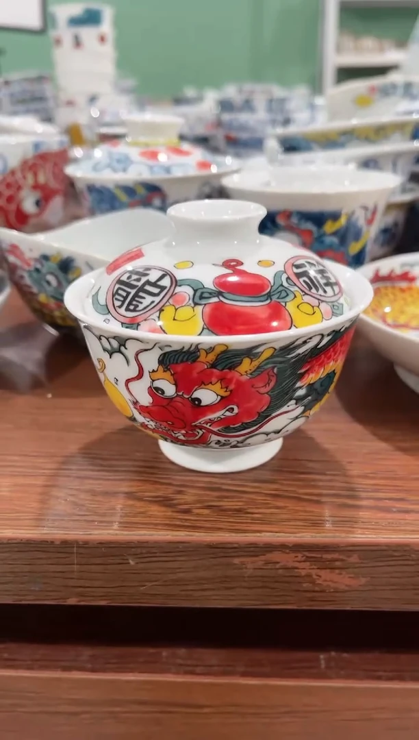 拙明院（微瑕价格）盖碗