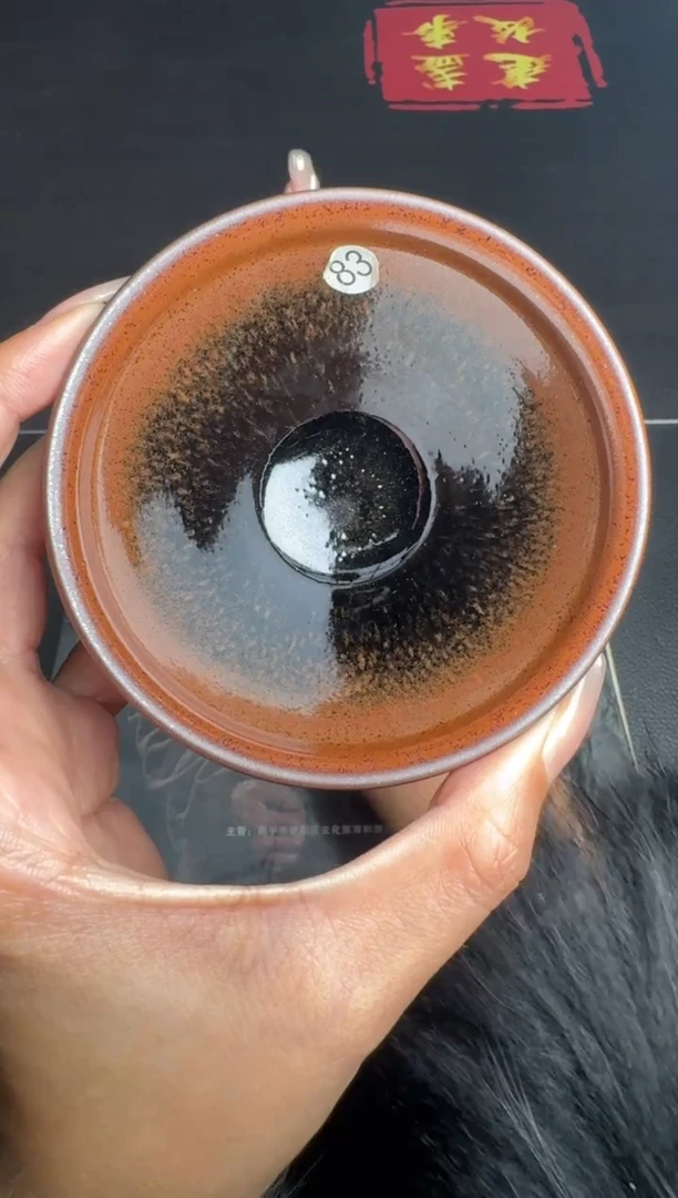 茶盏许家有龙窑柴烧全名款53