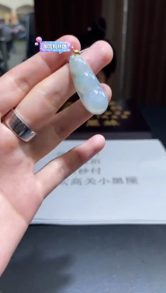 18K金镶嵌挂件翡翠翡翠A货