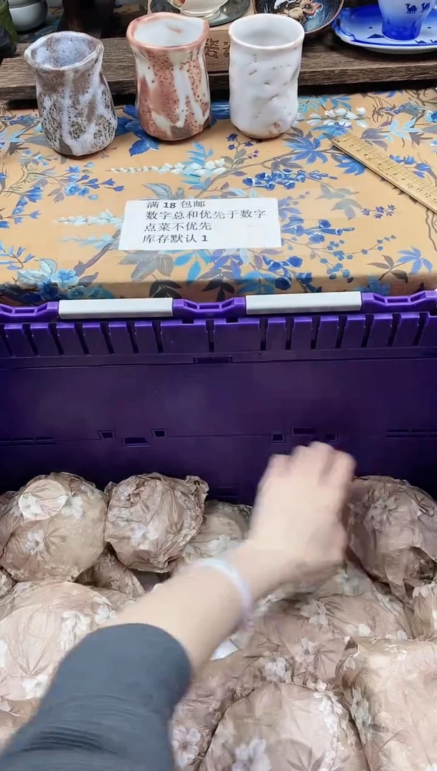 瓷片用****8                B342