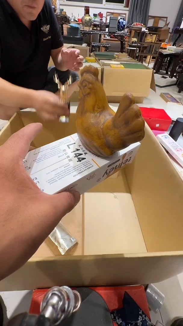 乱山古美術瓷片L144