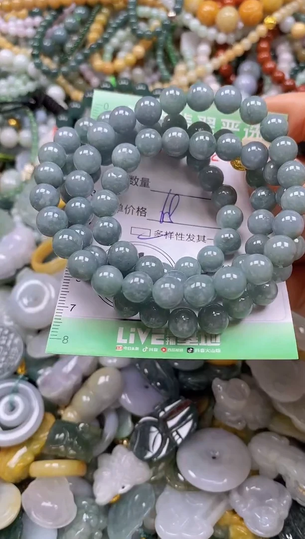 颈饰未镶嵌翡翠闪购0344024多样性发其一
