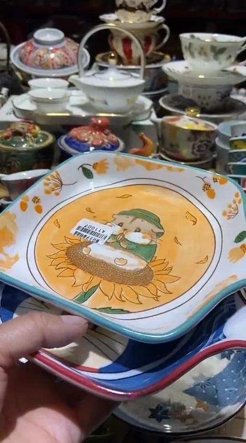 瓷片 11111111111@@1