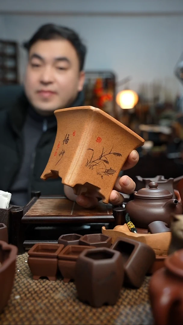 紫砂花盆A***詹長木軒精品紫砂