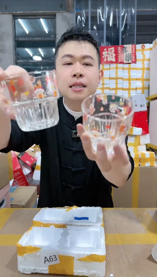 【闪购商品】NS-A63阶梯杯贴画