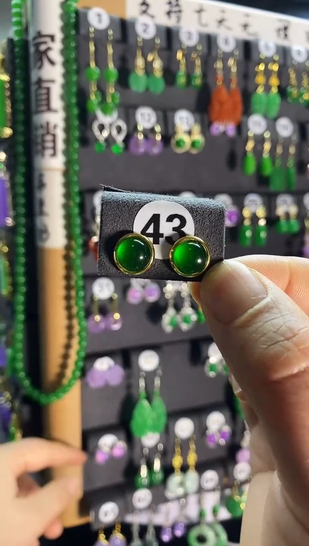 【闪购商品】翡翠耳饰银S925镶嵌43....