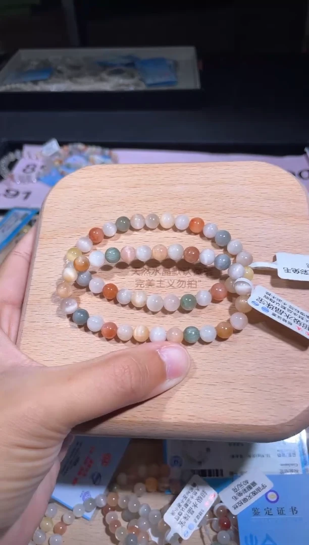 水晶手链未镶嵌87号多样性发货一Y 6+两条