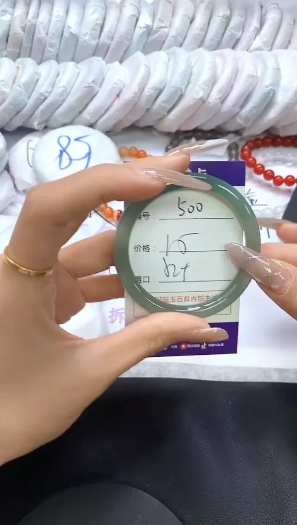 手镯玛瑙/玉髓未镶嵌500