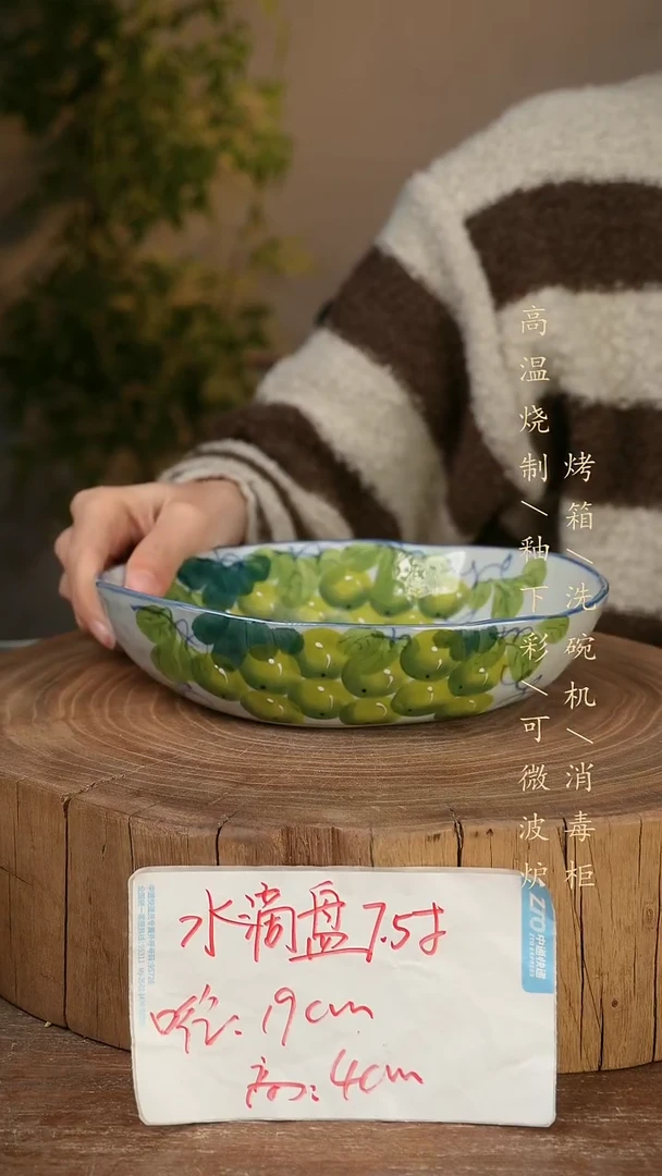 碗瓷景德镇手工手绘高温瓷釉下彩