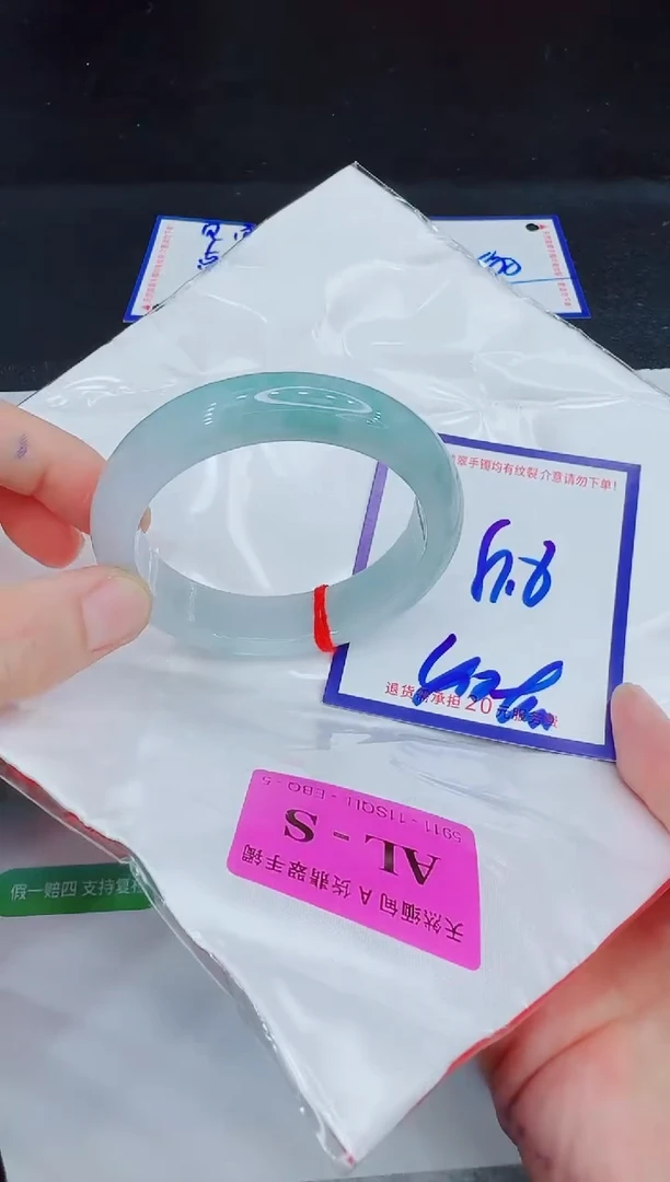 未镶嵌手镯翡翠11111111