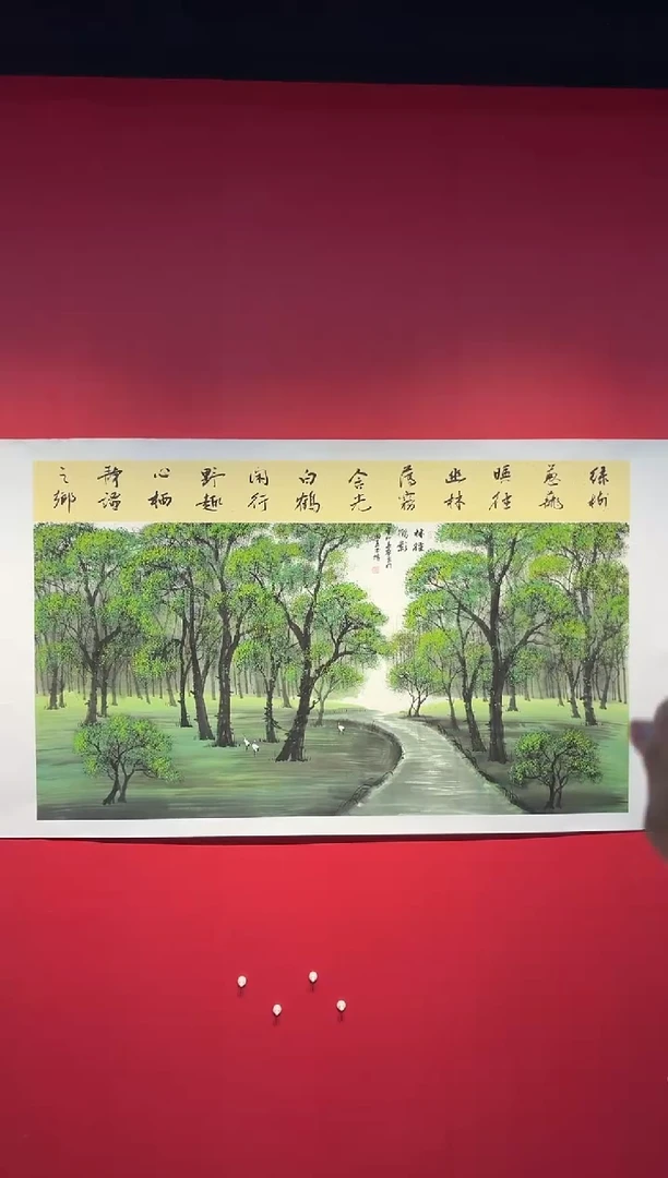 国画 经典国画宣纸手绘