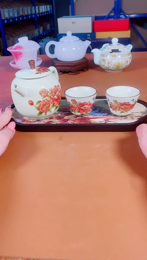 欣宸福利精选福力