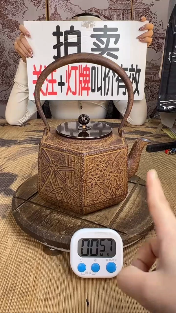 詹*强壶壶壶壶壶壶壶壶壶壶壶    号