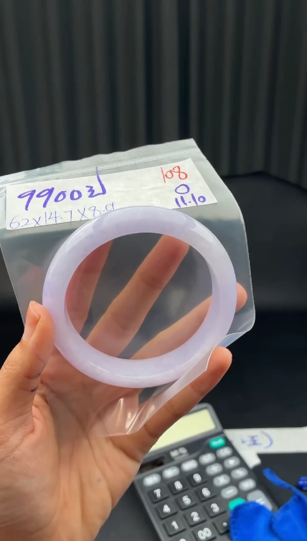 未镶嵌定制翡翠毛货需精细抛光多样性发1件/108