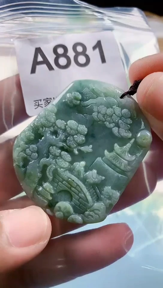 【闪购商品】翡翠挂件未镶嵌天然翡翠吊坠挂件