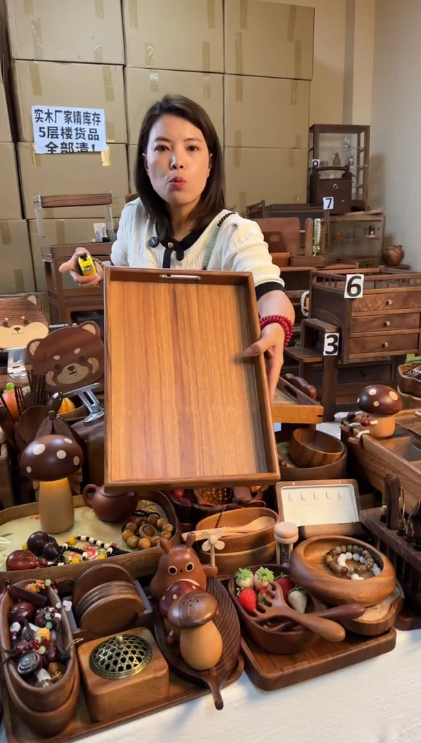 微瑕中号平耳托盘36*25*4