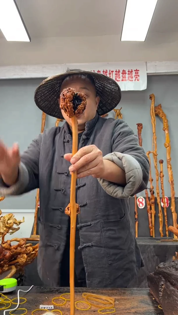 【闪购商品】黑果木其他黑果木301