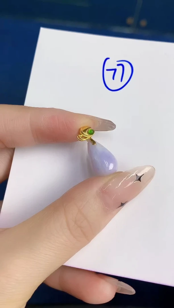 颈饰未镶嵌翡翠缅甸天然翡翠A货