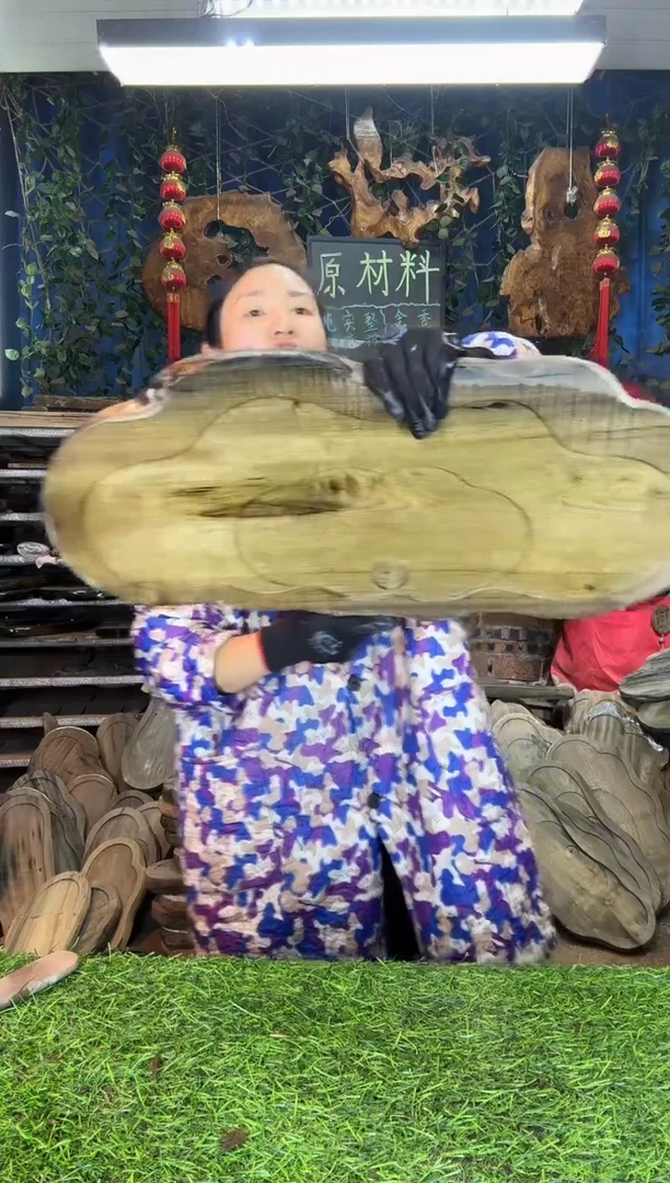 金丝楠小叶桢楠19