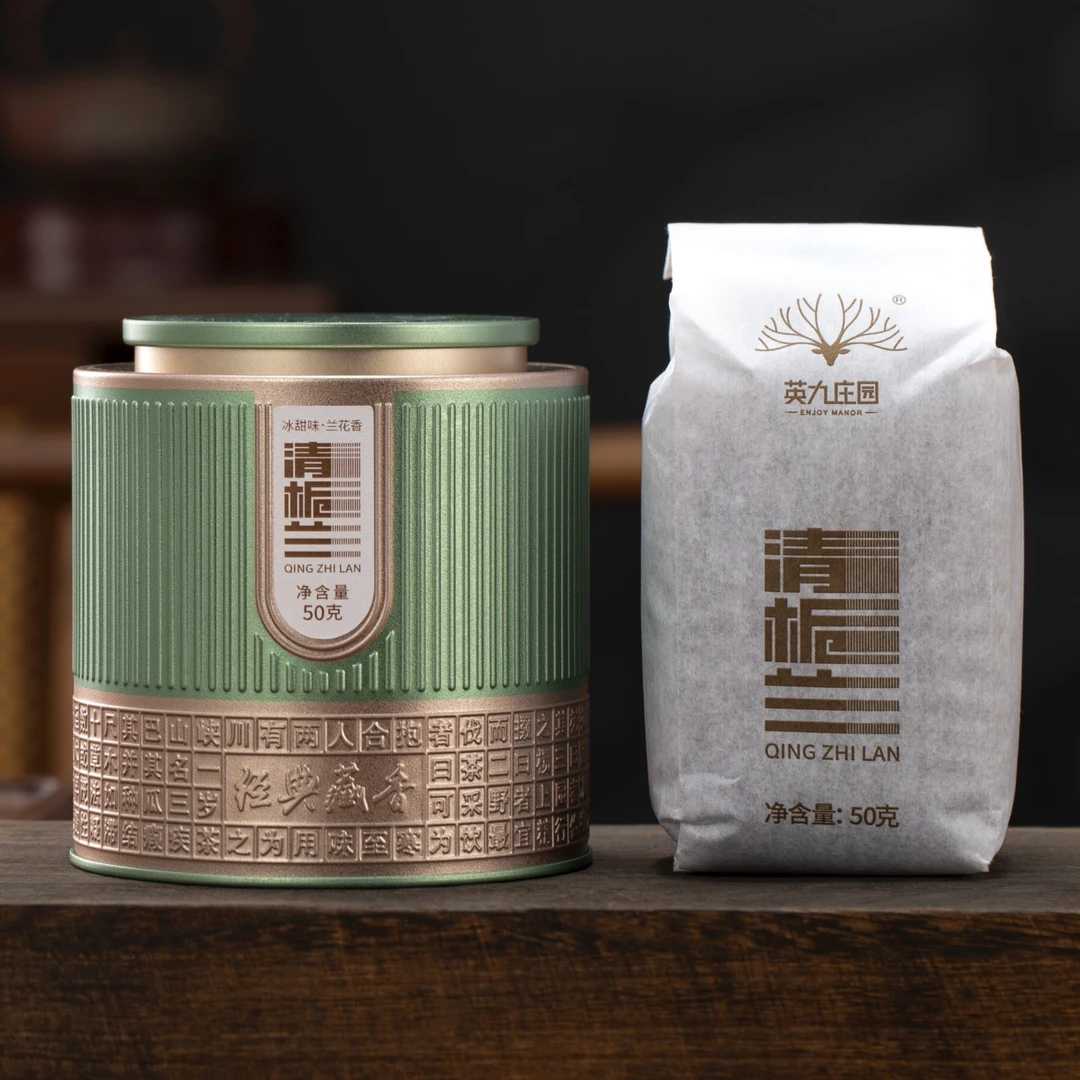 英九庄园英红九号清栀兰·小清罐50g/罐