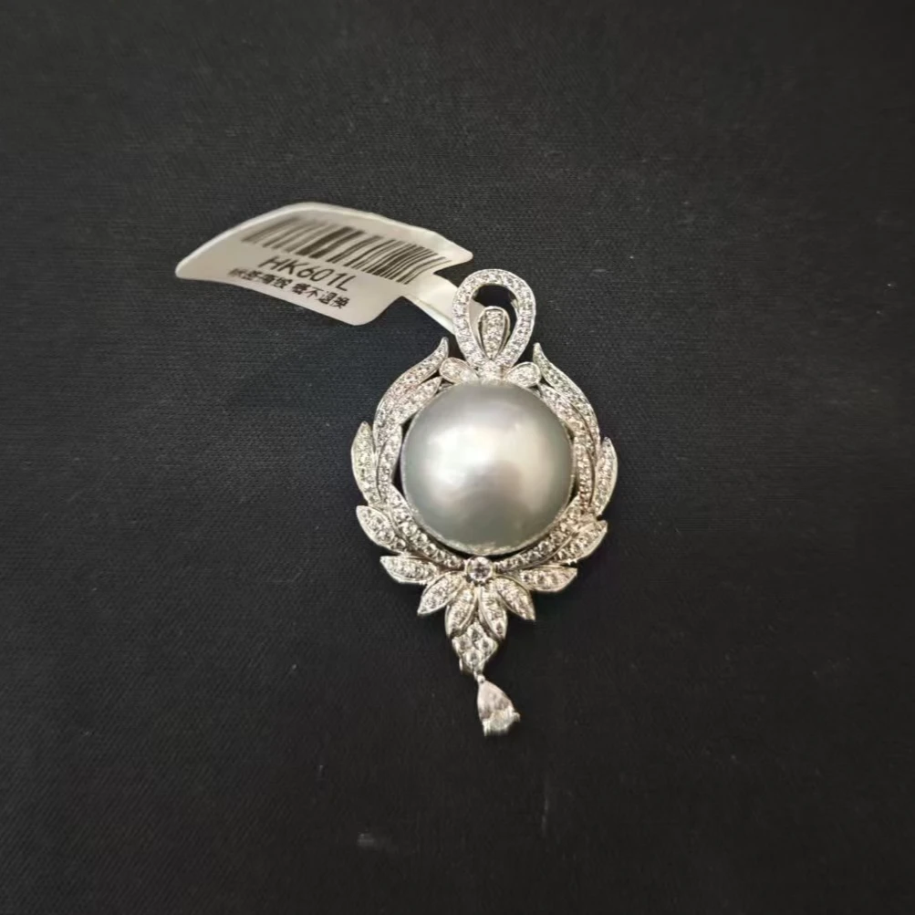 【暹罗珠宝】天然海水澳白银蓝灰K金吊坠 601