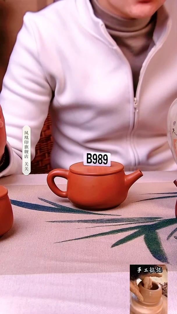 【闪购商品】凤凰印建水紫陶壶微瑕复烧汉瓦/989