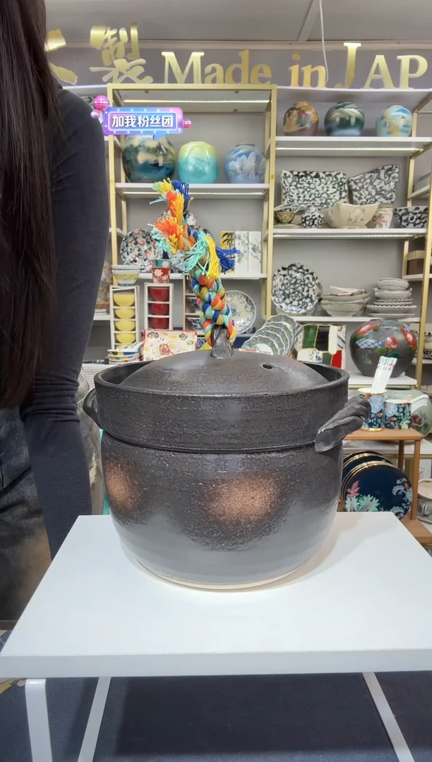 瓷万古烧4合砂锅一只
