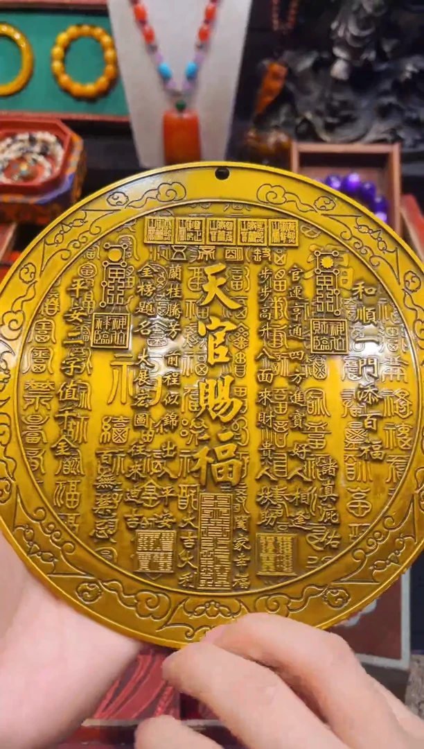 【闪购商品】欣妹专属精选链接a141