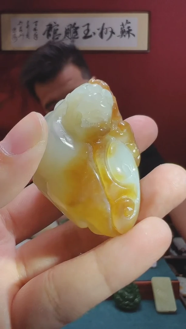 和田玉未镶嵌吊坠(不含链)1